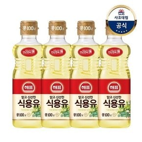 [사조대림] 해표 콩기름 500ml x4개