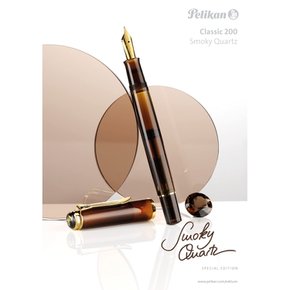 Pelikan 펠리컨 만년필 클래식 M200 스모키 쿼츠 B