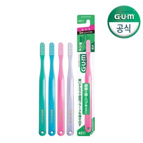 GUM 검 치과 일반 클래식 3줄모 칫솔 211