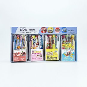 1000 반짝반짝 패러디 연필캡 1개 랜덤 - 국산 4pcs 연필보호캡 연장 깍지 학원 마켓데이