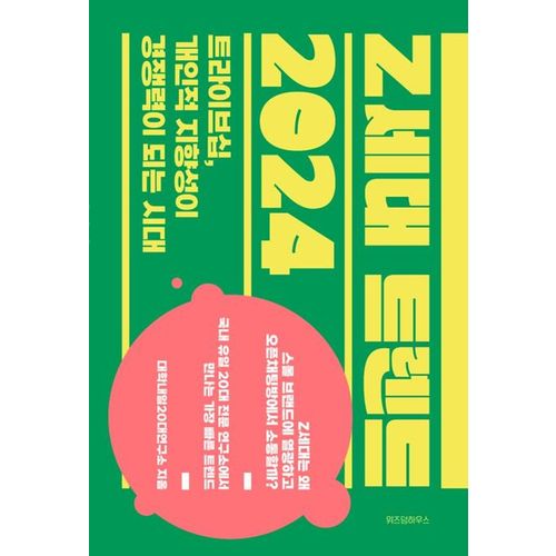 상품이미지2