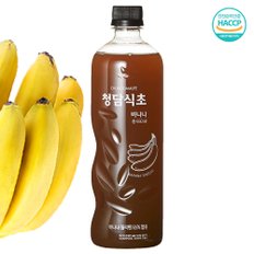 청담식초 바나나 650ml 100% 수제  과일식초