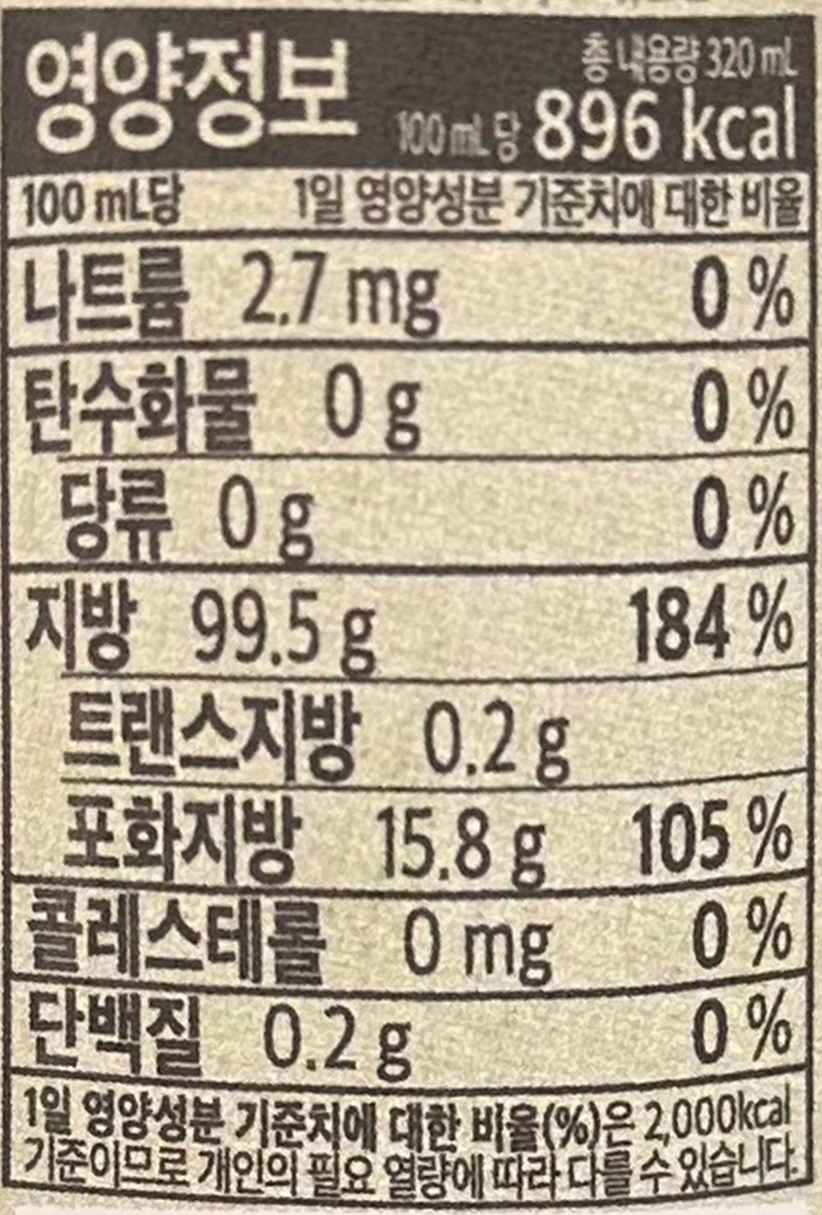 품질표시이미지2