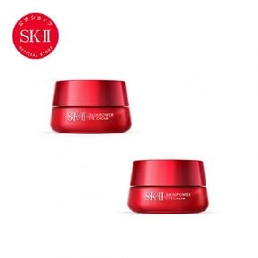 sk2 skii SK2SK-II(에스케이트) 스킨 파워 아이 크림 2개 세트 정규품 피테라 아이 크림 스킨