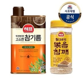 [사조대림] 해표 고소한참기름 500ml + 볶음참깨 180g