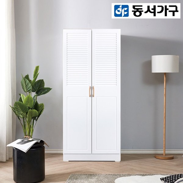 [동서가구] 헤쉬 800 도어 옷장 이불장 DF919468