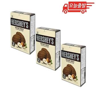  오늘출발 허쉬 헤이즐넛 와플 55g 3개