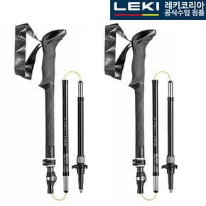 등산 스틱 모음집