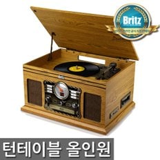 [브리츠 공식대리점]LP 턴테이블 블루투스 라디오/ CD플레이어/ 카세트/ USB/ SD카드/ 레트로 스피커/ BZ-TP070 SNT