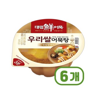  대림선 우리쌀어묵탕 칼칼황태맛 즉석간편식 360g x 6개