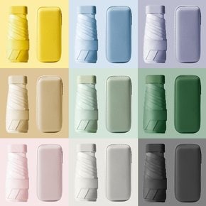 UV 자외선차단 230g 초경량 휴대용 미니 우양산 암막 경량 양우산 우산 판촉물 답례품