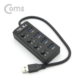 USB 허브 3.0 (4포트 무전원) 개별스위치 30cm BT412