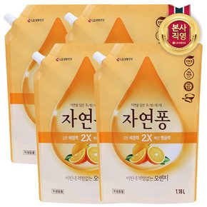 자연퐁 오렌지 1.18L x 4개