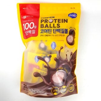  코스트코 종근당건강 코어틴 단백질볼 400g(20g x 20개) 고단백 무설탕 초콜릿