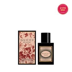 블룸 EDP 인텐스 30ml