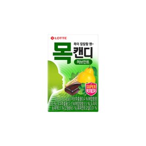 롯데 목캔디 허브민트 38G X40개