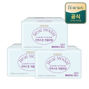 디어스킨 리얼모달 팬티라이너 30P x 3팩