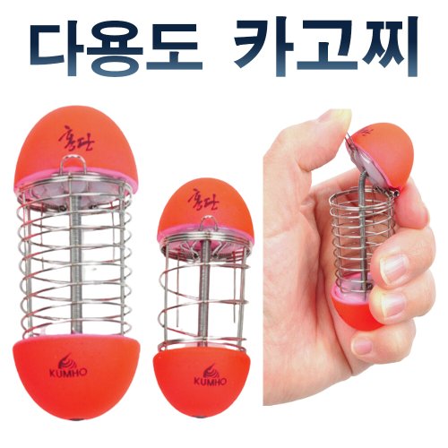 상품이미지2
