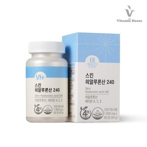 스킨히알루론산240 1병