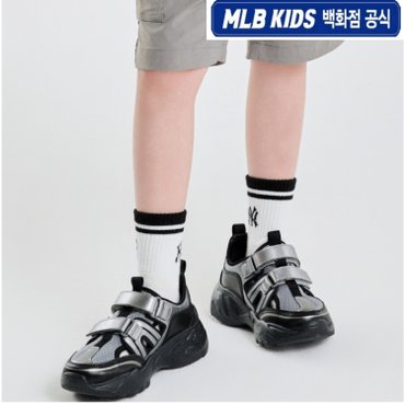 MLB키즈 (백화점공식)25SS 청키 마스크 크롬  7ASHCB153-50BKS