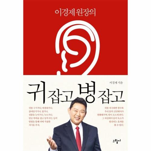 상품 이미지1