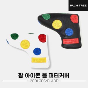  [팜조이컴퍼니정품]2023 팜트리 아이콘 볼 퍼터 커버[2COLORS][블레이드][남여공용]