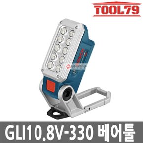 GLI10.8V-330 베어툴 다용도 충전 랜턴 330루멘