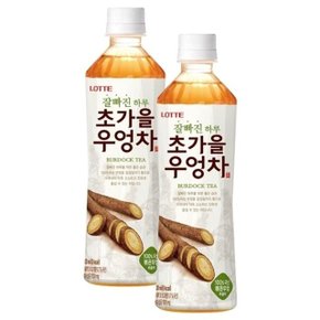 롯데 초가을우엉차 500ml 24PET (WA45244)