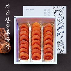 지리산곶감 70년 전통 건시 선물세트 1호(24과,1kg)