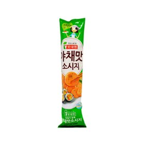 롯데햄 야채맛소시지 190g
