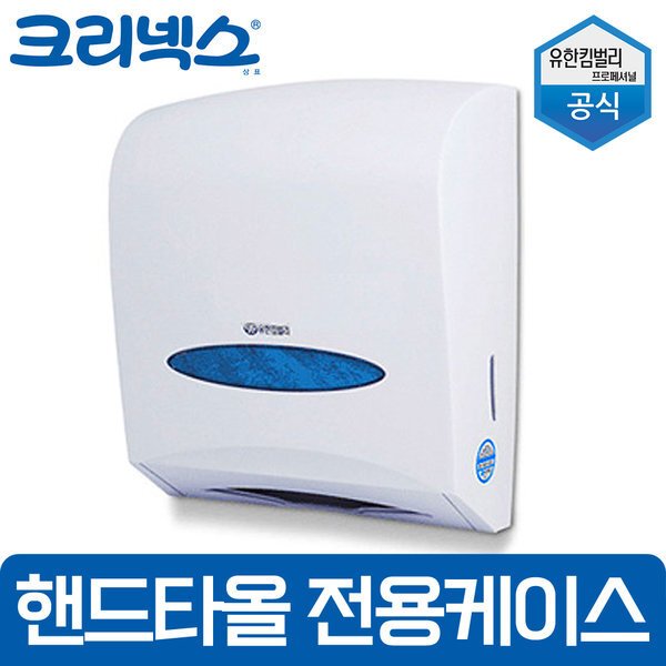 확대된 대표 상품이미지1