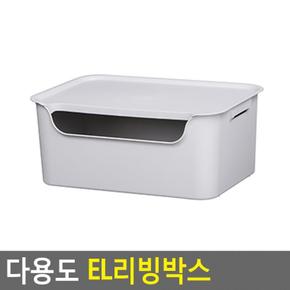 시스맥스 편리한 다용도 EL리빙박스 중 기저귀수납 기저귀함