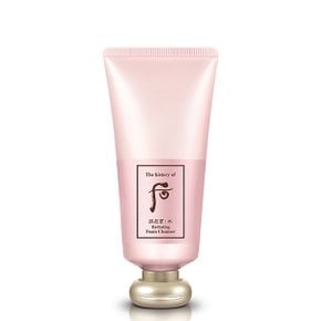 LG 후 공진향 수연 폼 클렌져180ml