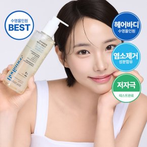 클리어스윔 수영장 염소제거 올인원 수영샴푸 300ml 약산성 두피케어 손상개선
