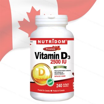  뉴트리돔 캐나다 비타민D3 2500IU MCT오일 240캡슐