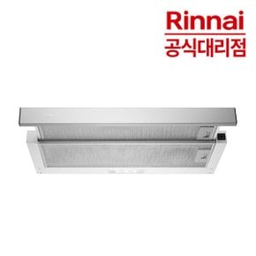 주방 렌지 후드 모음  슬라이드 슬림 후드 / RSH-S630A(실버색상)
