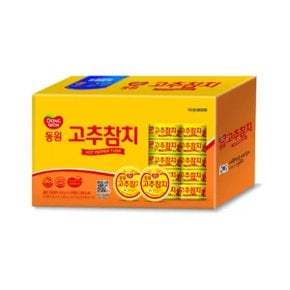 동원 고추참치 100g X 12개