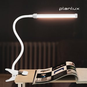  플랜룩스 라인코 집게 LED 스탠드 USB 클립 침대 독서등 조명