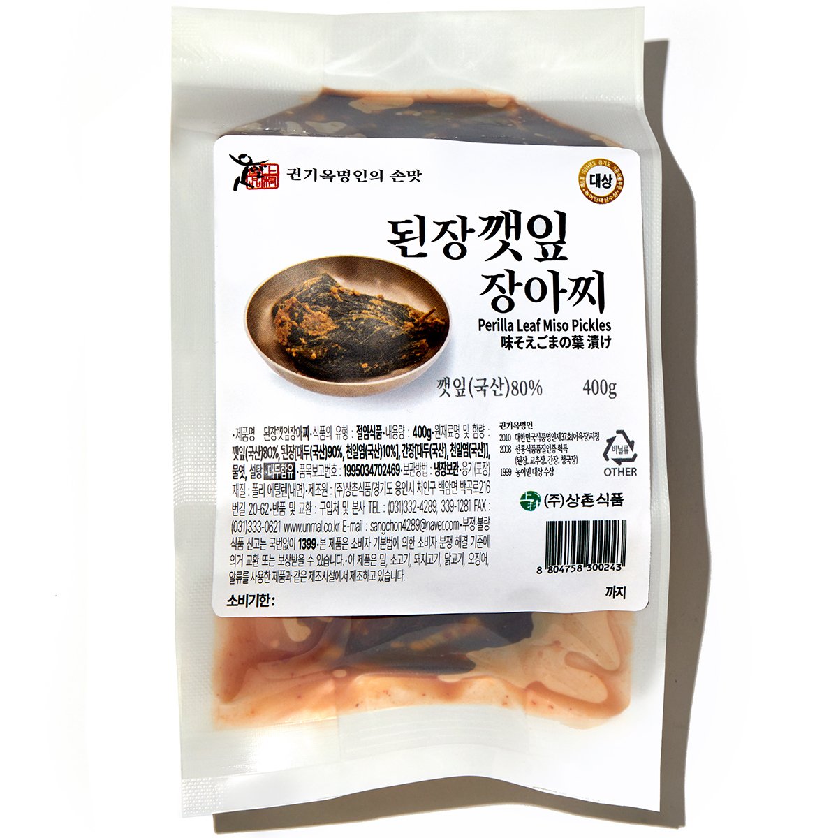 확대된 대표 상품이미지1
