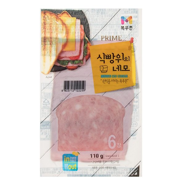 확대된 대표 대표이미지