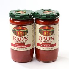  라오스 마리나라 소스790g x 2개