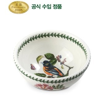 포트메리온 아메리칸버드 샐러드볼 17cm 1p(BAB)