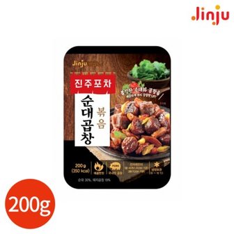 텐바이텐 진주 포차 순대곱창 볶음 200g x 2개