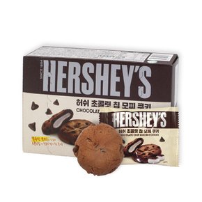 허쉬 초콜릿 칩 모찌 쿠키 90g