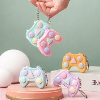 3. 열쇠고리 미니 ..