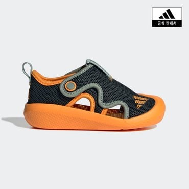아디다스키즈 (130~160) ALTAVENTURE 3 I (JP5755)