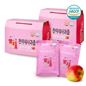 사과즙 100ml 100포 착즙주스