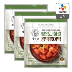 [본사배송] 미정당 방앗간참쌀 왕떡볶이떡 400g X 3개