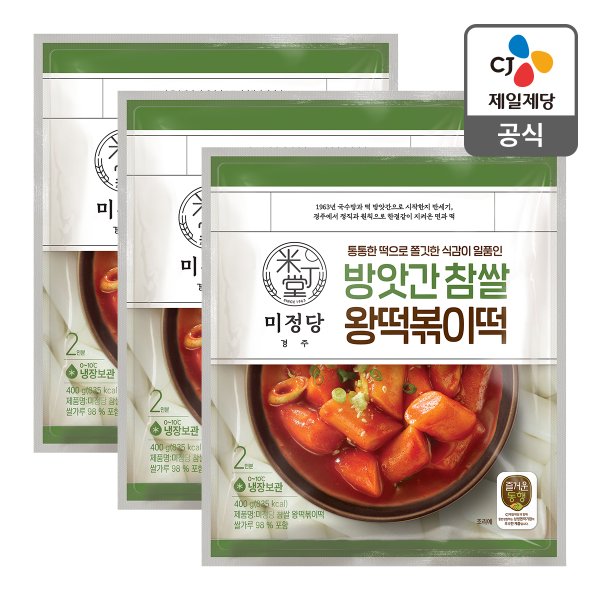 [본사배송] 미정당 방앗간참쌀 왕떡볶이떡 400g X 3개