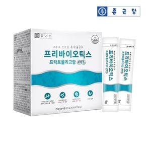 프리바이오틱스 프락토올리고당 FOS (5gX30포) 3박스(총3개월분)..[25872819]